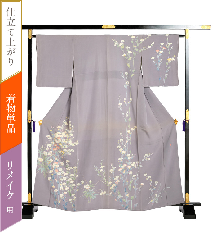 春爛漫の訪問着 新品 全仕付け糸つき 正絹