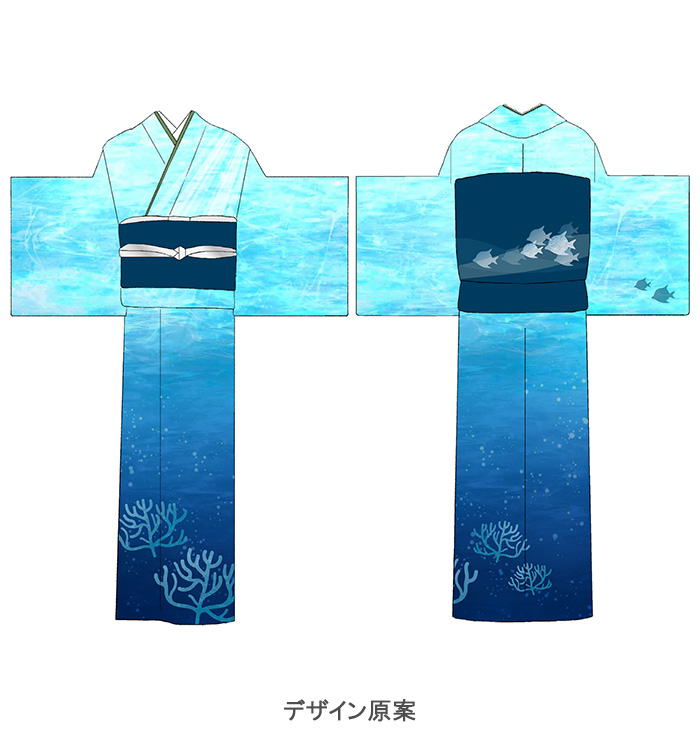 落款入り作家物】タイトル「海」訪問着 きものcocon☆付下げ訪問着