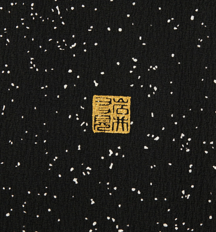 岩井友見 訪問着 No.AA-4846-Mサイズのレンタル｜きもの365