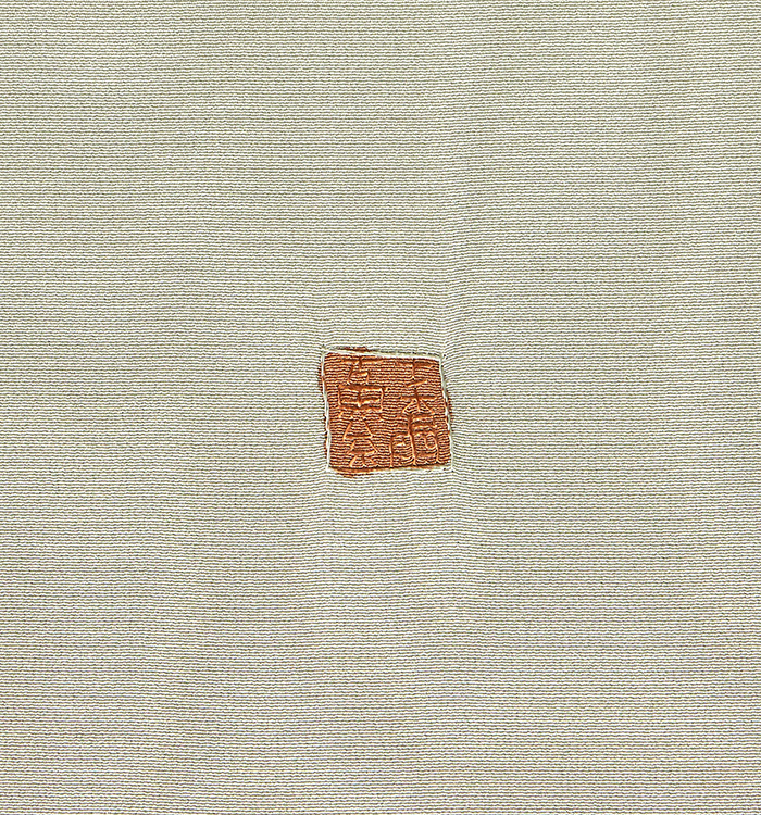スワトウ刺繍 訪問着 No.AA-4867-Mサイズのレンタル｜きもの365