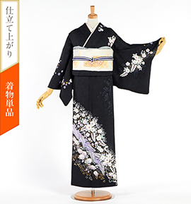 760　25%割引セール　美品　高島屋誂え　辻ヶ花訪問着　 4点フルセット 楽天市場】訪問着レンタル hw1284 〔着物レンタル〕白緑に吉祥