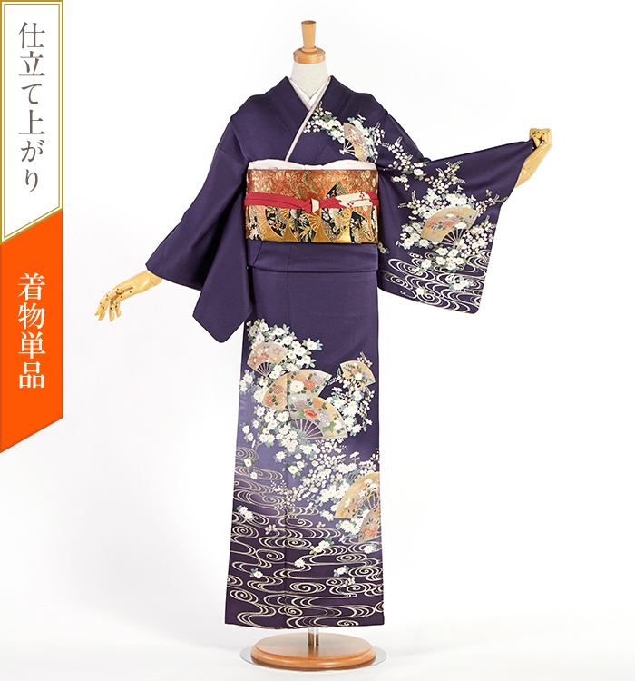 着物単品】訪問着 No.AA-5362-Sサイズの通販｜きもの365