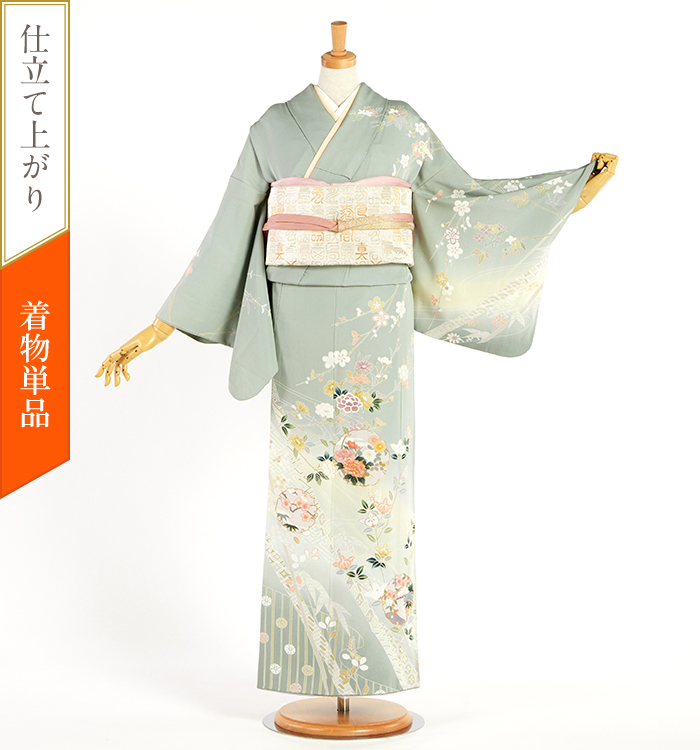 【着物単品】一つ紋訪問着 No.AA-5369-Sサイズ