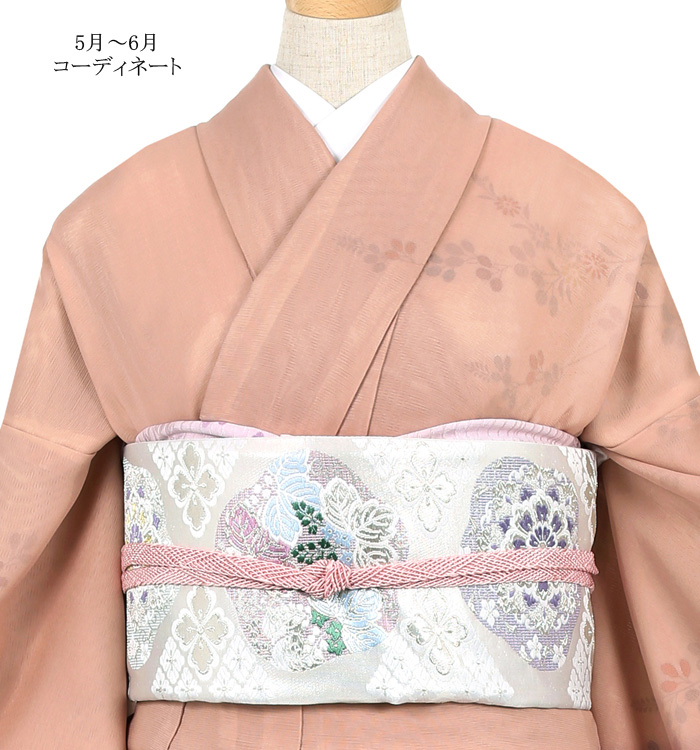 紗合わせ 訪問着 No.AC-2427-Sサイズ_01