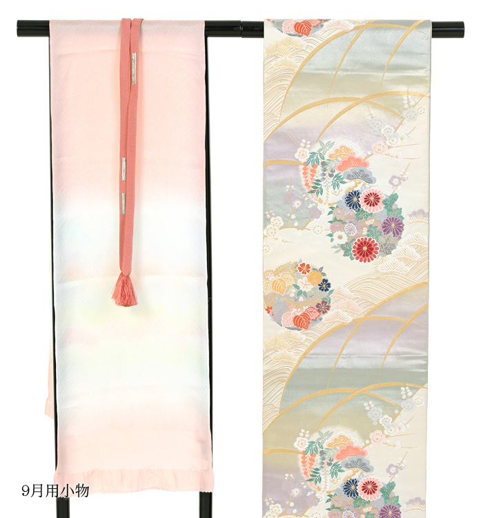 専用 着物 単品 ZOZOTOWN Yahoo!店 - 着物｜Yahoo!ショッピング