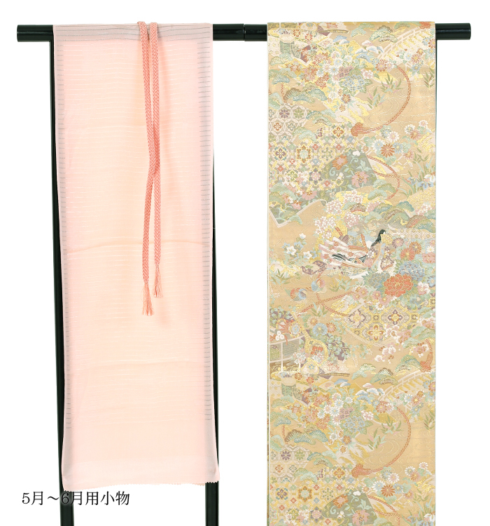 訪問着 単品 訪問着［白地にカラー模様］｜着物レンタルあき (来店着付け無料