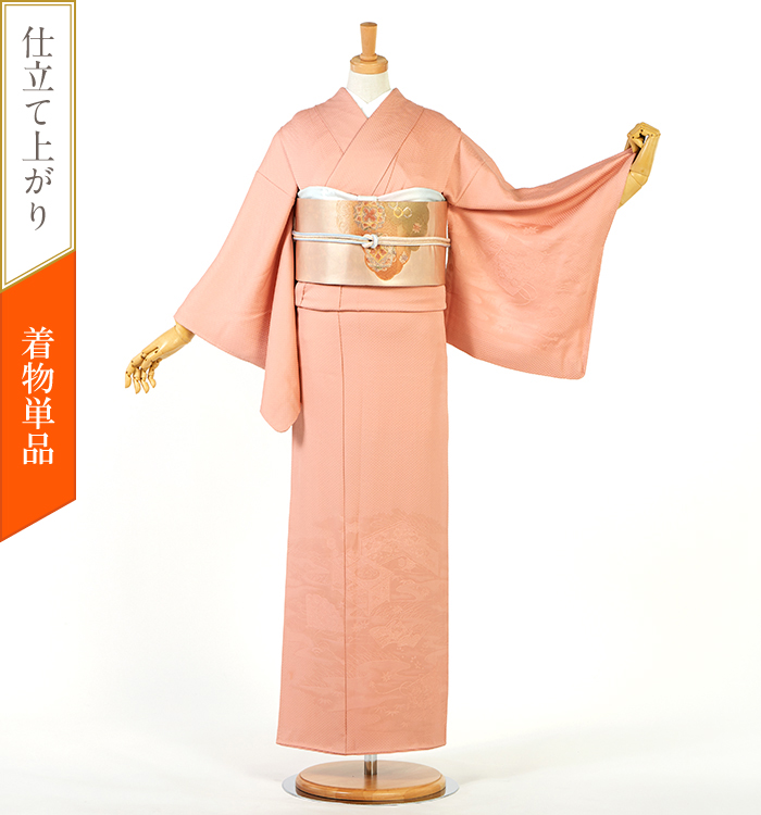 着物単品】色無地 No.BA-0036-Sサイズの通販｜きもの365