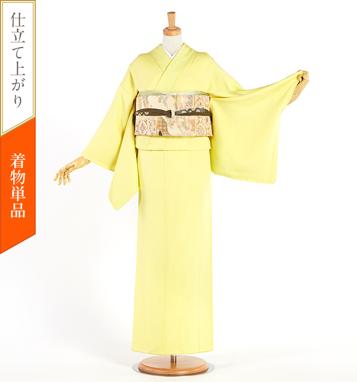紬/単衣/無地/イエロー/未使用品/仕立上がり/適応身長150～158㎝/10780 夏物 紗紬 単衣 着物 未使用 十日町 縦節 黄色 グラデーション