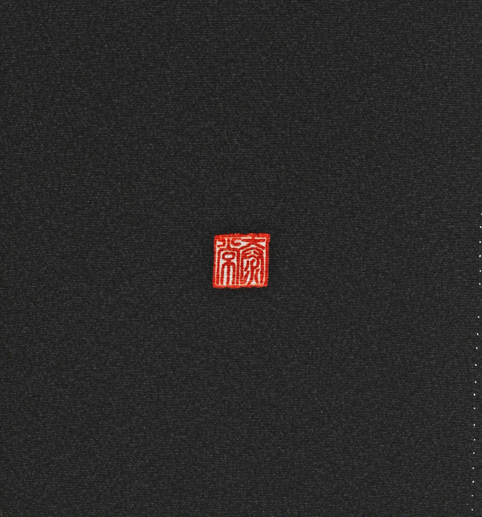 関芳 黒留袖 No.CA-1062-ワイド-MOサイズ_06