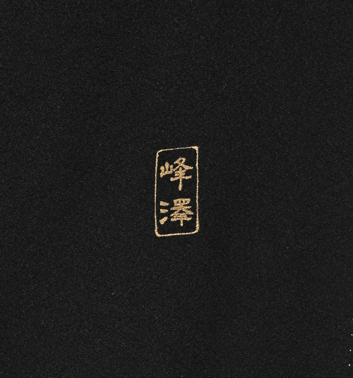 黒留袖 No.CA-1064-ワイド-MOサイズ_06
