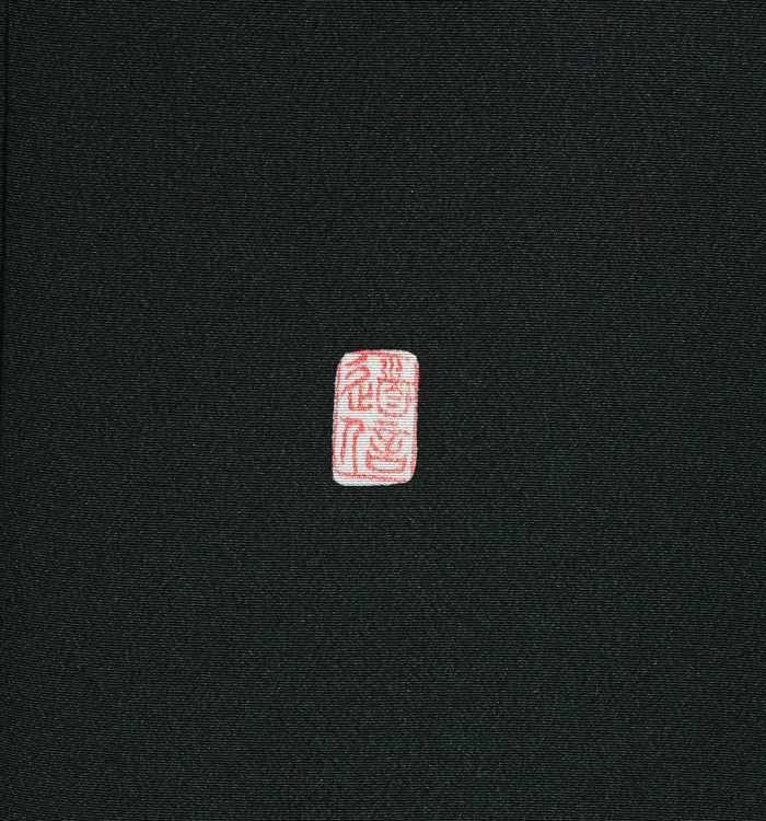 手描京友禅 黒留袖 No.CA-1154-Mサイズ_08