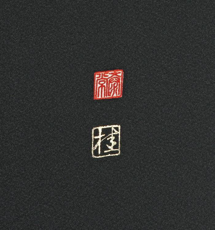 桂由美 黒留袖 No.CA-1165-Mサイズ_08