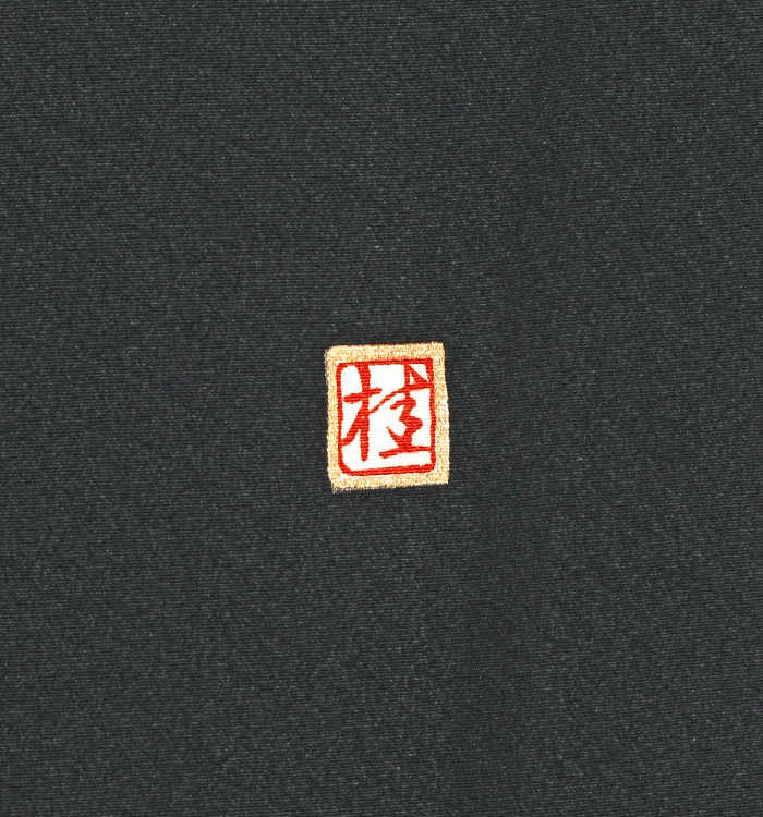 桂由美 黒留袖 No.CA-1173-Lサイズ_08