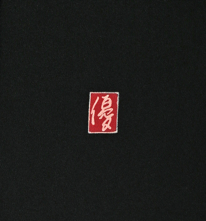 友禅 黒留袖 No.CA-1194-Mサイズ_08