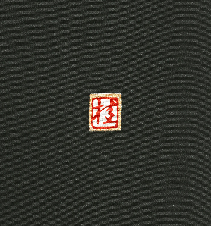 桂由美 黒留袖 No.CA-1223-Mサイズ_08