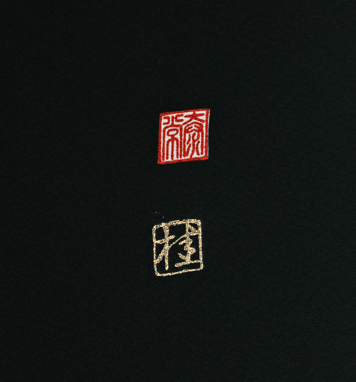桂由美 黒留袖 No.CA-1359-Mサイズ_08