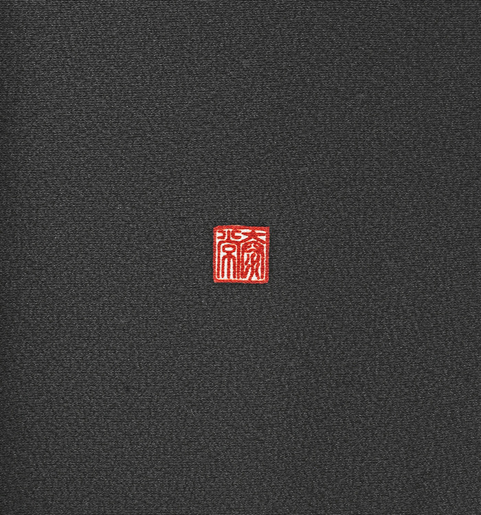 関芳 黒留袖 No.CA-1378-Mサイズ_08