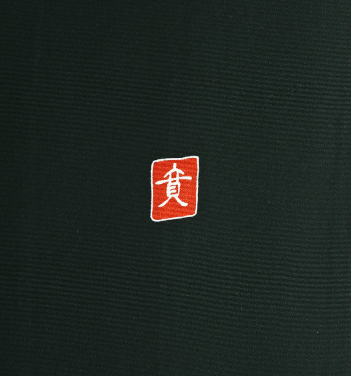 黒留袖 No.CA-1454-Mサイズ_08