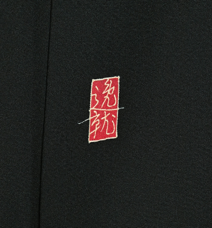 加賀友禅　手書き　黒留袖　 ☆お値下げしました 本加賀友禅 黒留袖 No.CA-0790-Lサイズのレンタル｜きもの365