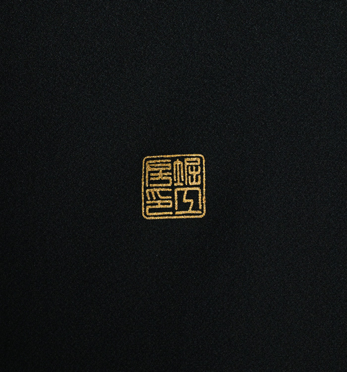 堀省平 黒留袖 No.CA-1719-Sサイズ_08