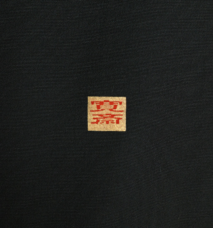 山本寛斎 黒留袖 No.CA-1734-Mサイズの通販｜きもの365