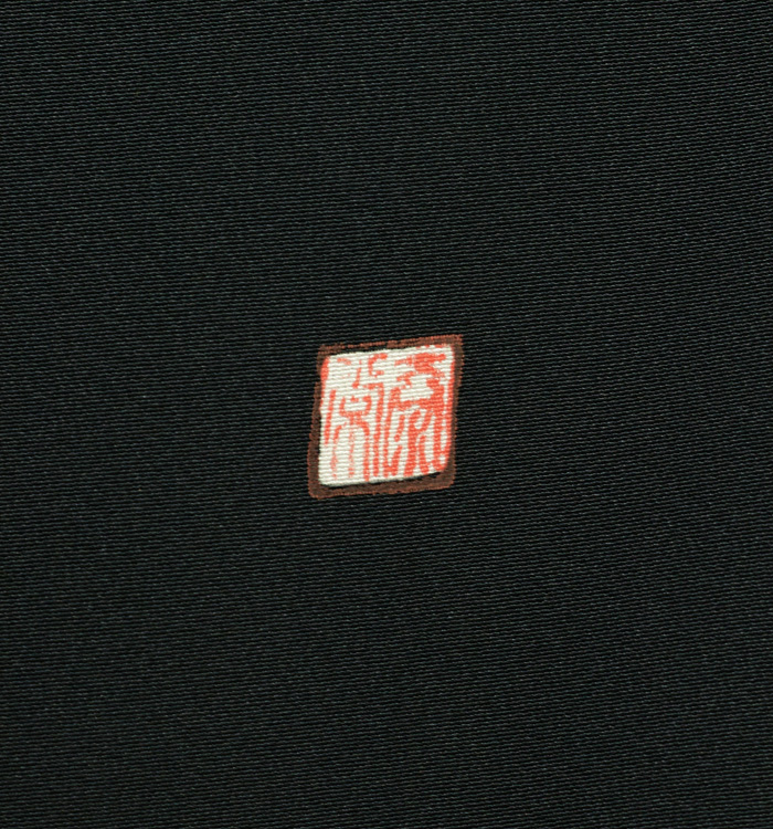 関芳 黒留袖 No.CA-1999-Mサイズ_08