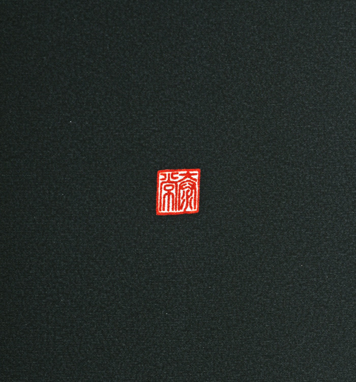 関芳 黒留袖 No.CA-2001-Mサイズ_08