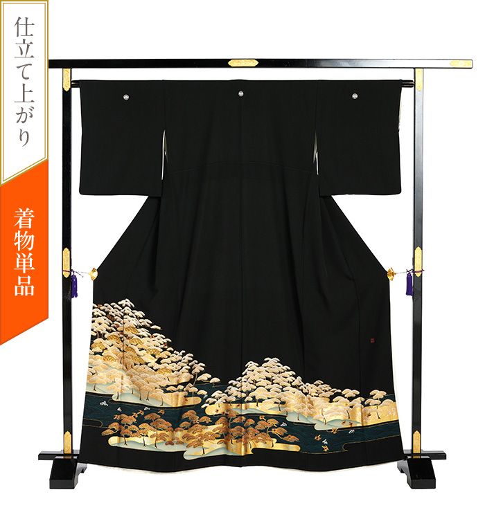 【着物単品】黒留袖 No.CA-2252-Sサイズ