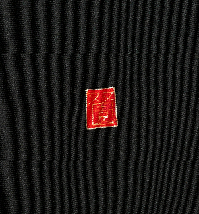 手描友禅作家 黒留袖 No.CA-2300-Mサイズ_08