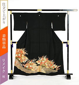 【彦兵衛mini】人気！蘇州刺繍！正絹黒留袖〜牡丹・桜・桔梗〜 彦兵衛mini】人気！蘇州刺繍！正絹黒留袖〜牡丹・桜・桔梗