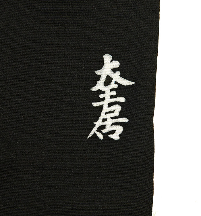 大羊居 黒留袖 No.CA-2448-Mサイズのレンタル｜きもの365