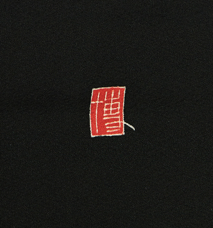 手描友禅作家 黒留袖 No.CA-2581-Lサイズのレンタル｜きもの365