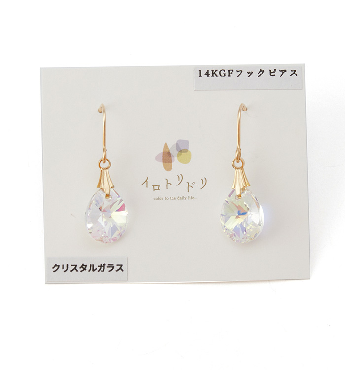 14KGFクリスタルガラスしずく型 ピアス クリスタルAB No.5XF-0019-00の