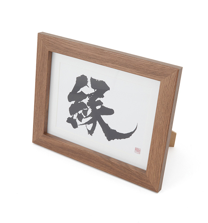 銅製 五牛図文化筆筒 書道具 文房具 筆置 筆入装飾品 工芸品 美術品 竜 筆置 筆入 書道具 文房具 銅器 装飾品 工芸品 美術品 置物