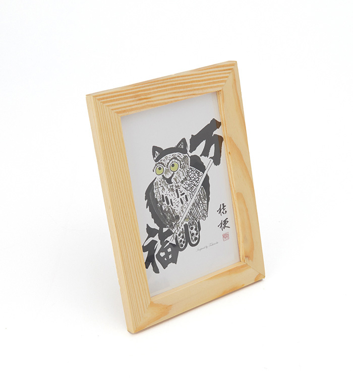 定価15万円】べっ甲フクロウの装飾アート 値下げ可 定価15】べっ甲