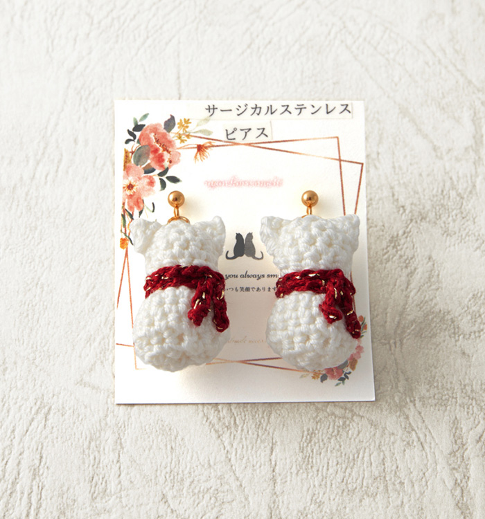 マフラーを巻いた猫ちゃん ポストピアス No.5XI-0005-01の通販｜きもの