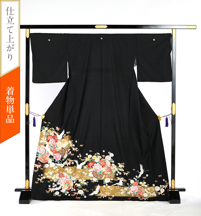 【着物単品】H・L 黒留袖 No.CE-2340-Mサイズ