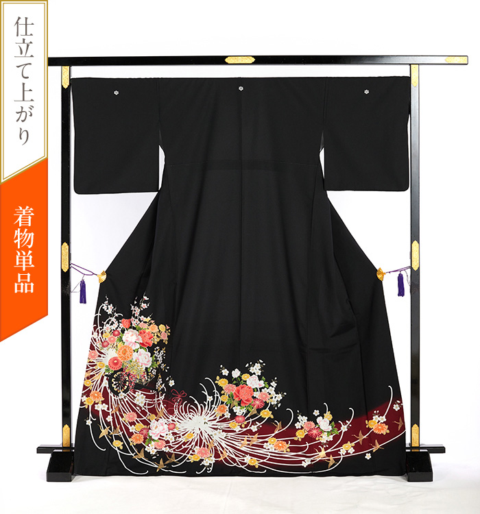 【着物単品】H・L 黒留袖 No.CE-2342-Mサイズ