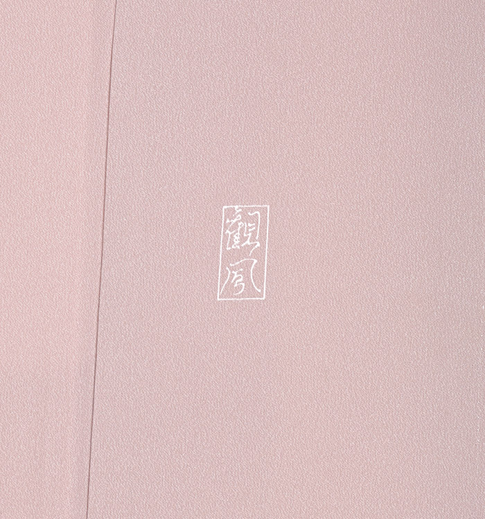 色留袖 No.DA-0857-Mサイズ_06