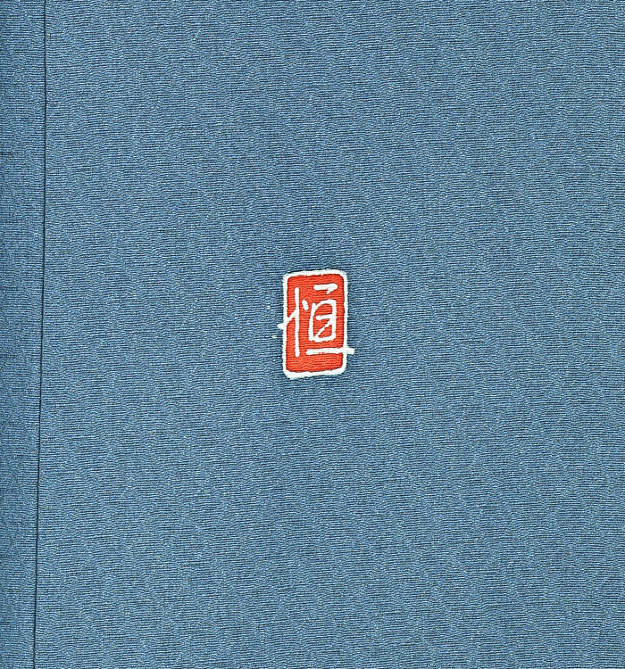 色留袖 No.DA-0958-Lサイズ_08