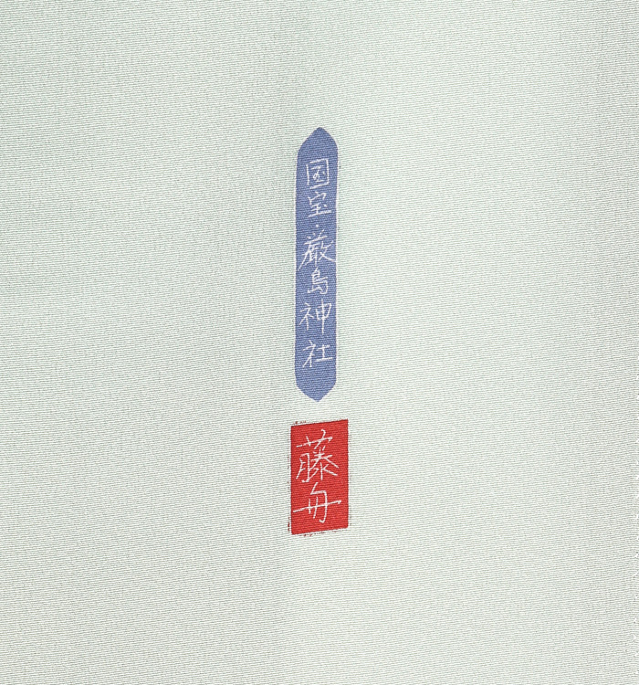 手描友禅作家 色留袖 No.DA-0985-Mサイズのレンタル｜きもの365