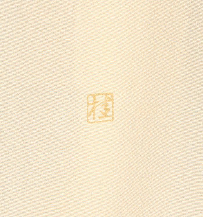 桂由美 色留袖 No.DA-1020-Mサイズ_08