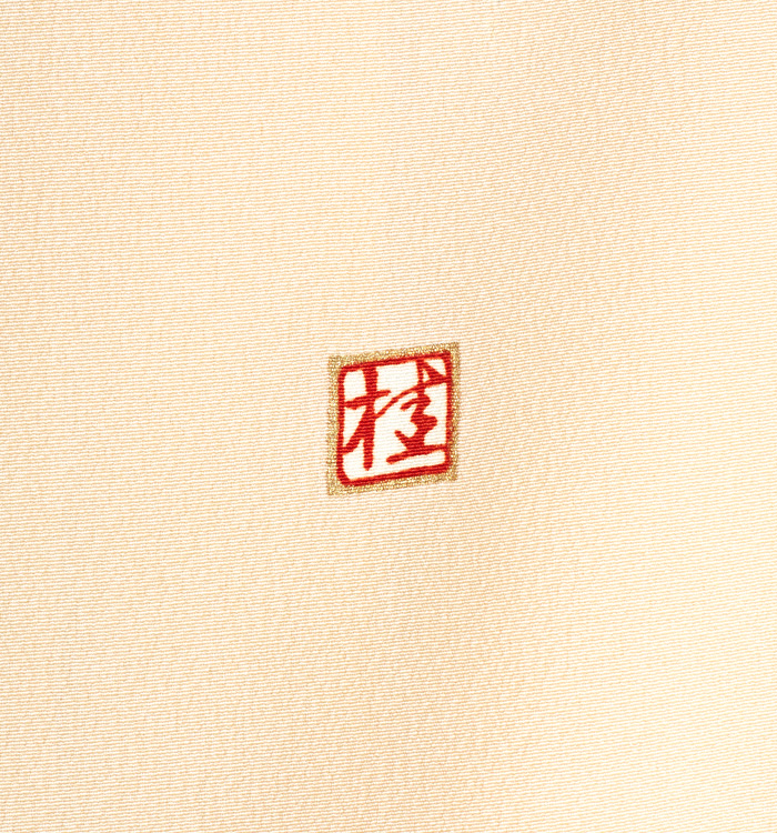 桂由美 色留袖 No.DA-1126-Mサイズ_08