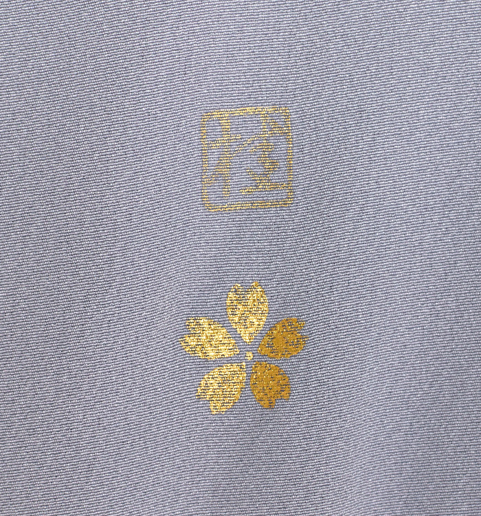 桂由美 色留袖 No.DA-1157-Lサイズ_08