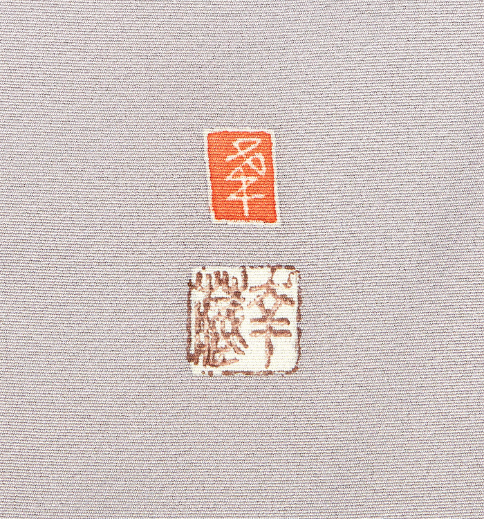 本加賀友禅 色留袖 No.DA-1459-Sサイズ_09