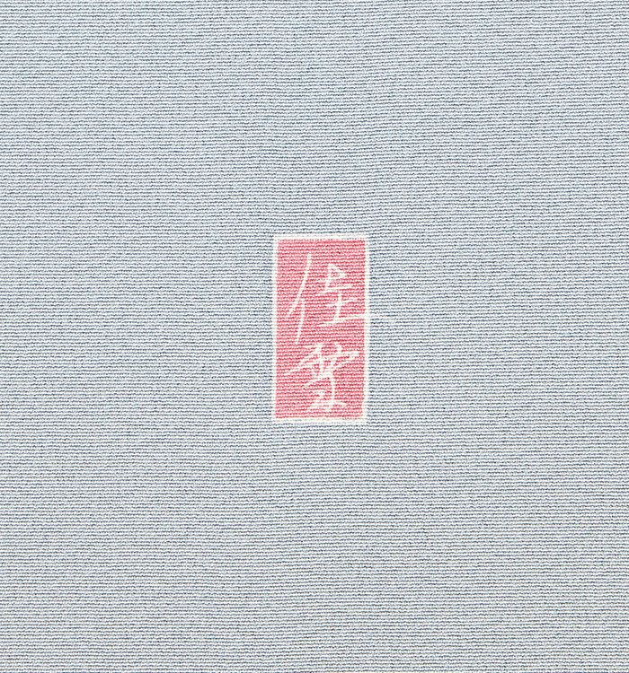 手描友禅作家 一つ紋色留袖 No.DA-1499-Mサイズ_10