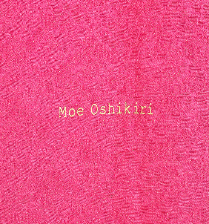 押切もえ 振袖 No.EA-1091-Lサイズ_09