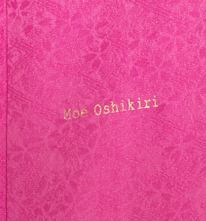 押切もえ 振袖(専用襦袢付)No.EA-2028-トール-LLサイズ_09