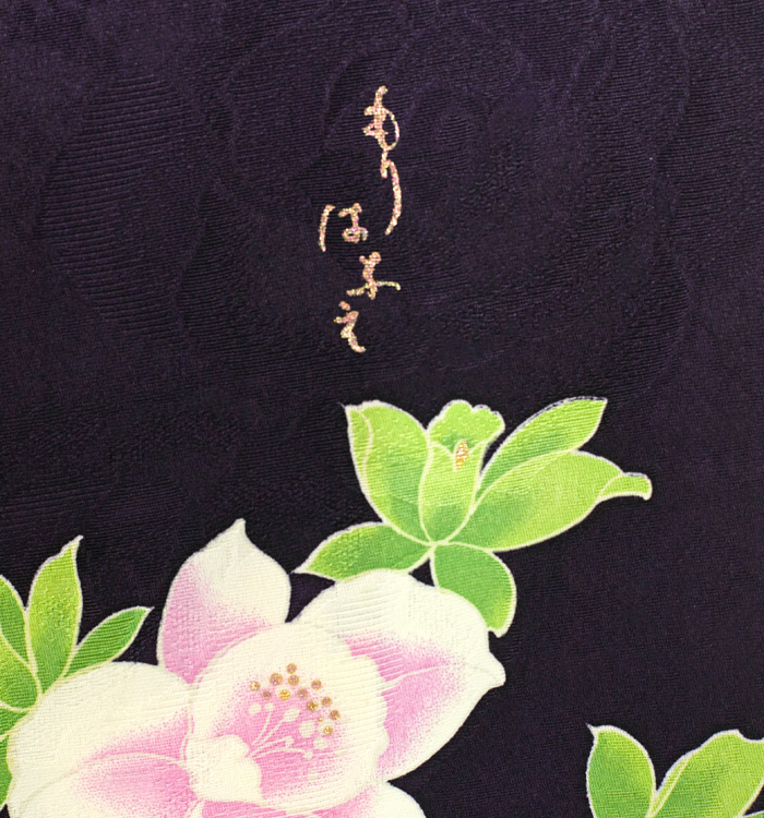 着物単品】森英恵 振袖 No.EA-2180-Lサイズの通販｜きもの365