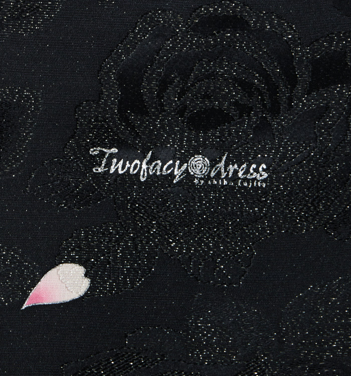 Twofacy dress 藤田志穂 振袖（専用襦袢付）No.EA-2301-Sサイズ